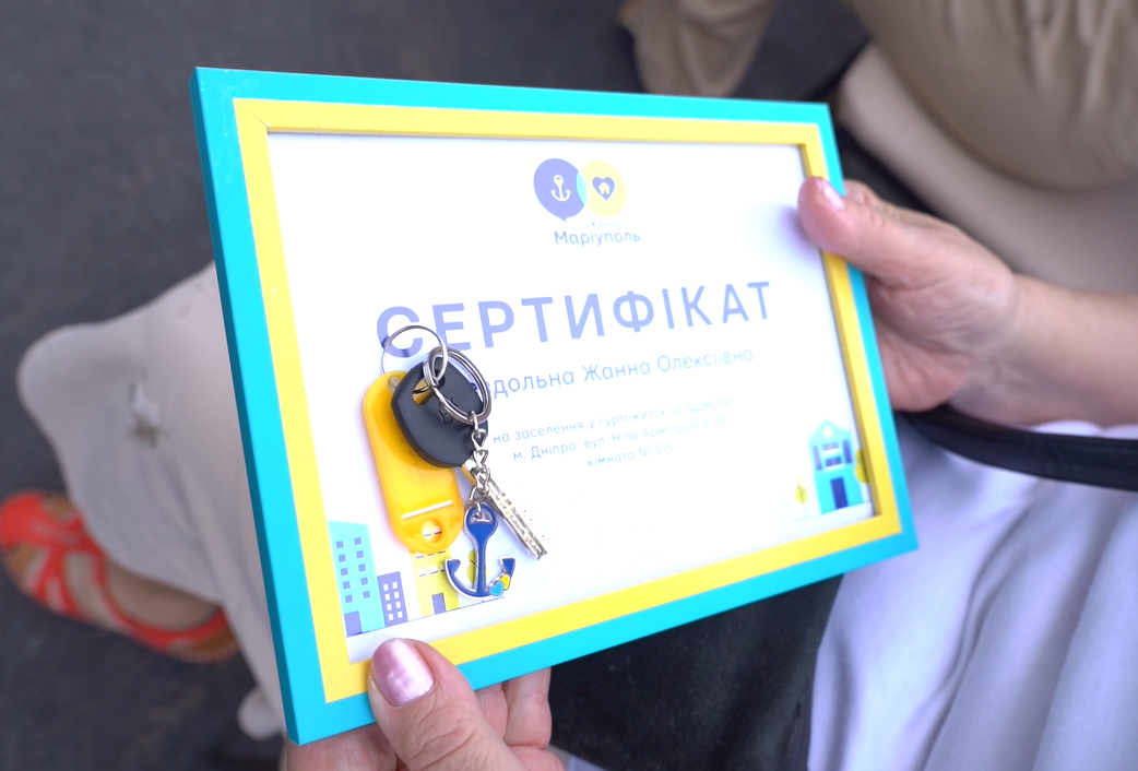 Понад 200 родин переселенців з Маріуполя отримали соціальне житло у Дніпрі